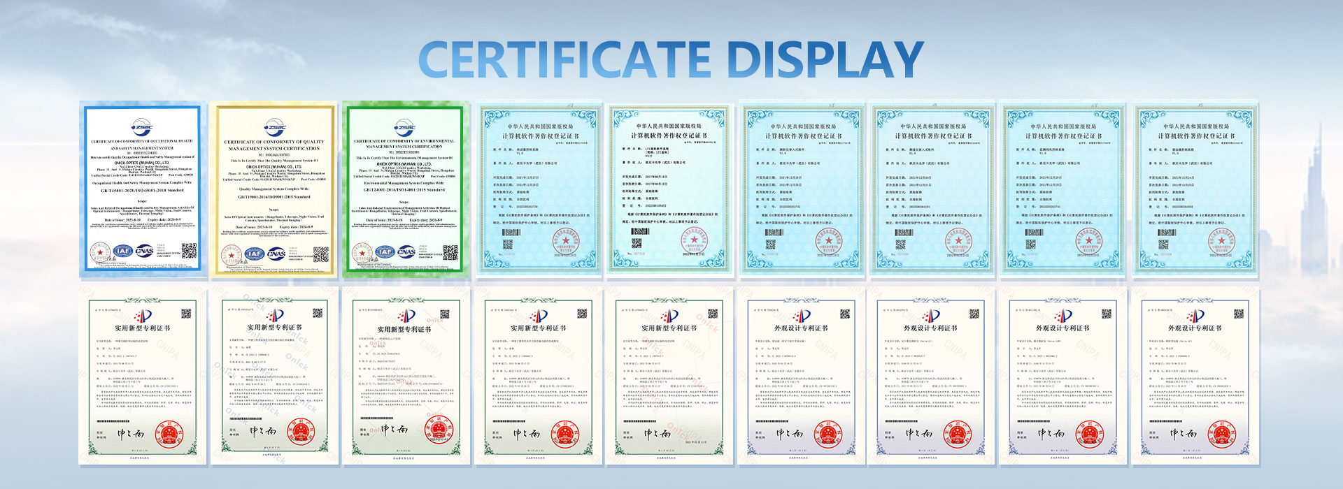 telemetro, visione notturna, termocamera, telecamere di monitoraggio, tachimetro, onick, ottica onick
